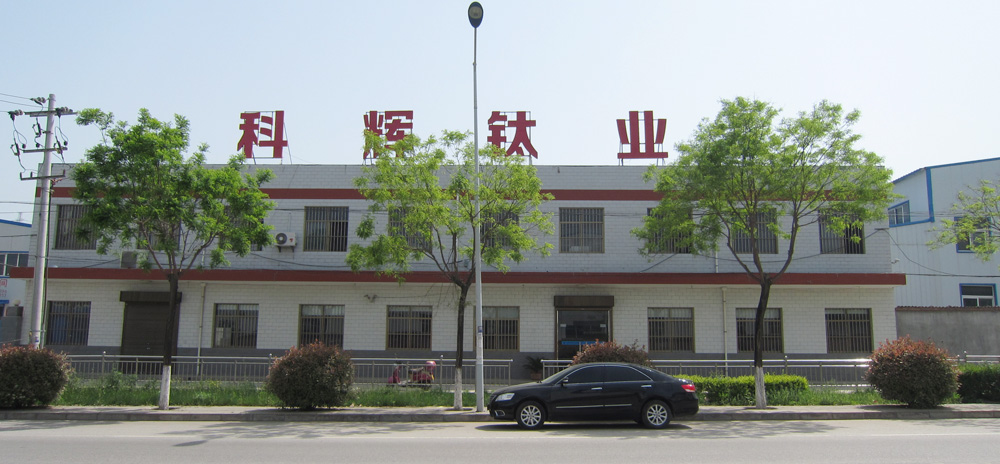 國(guó)內(nèi)TC4鈦棒制造商