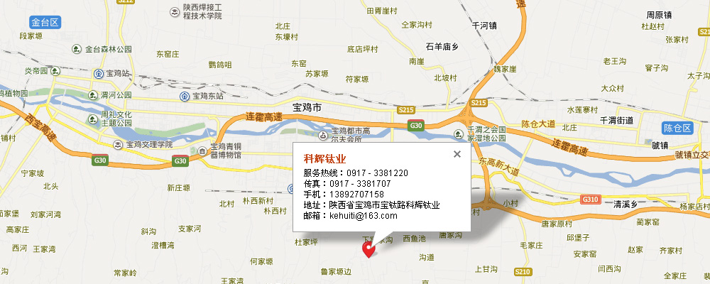 科輝鈦業(yè)