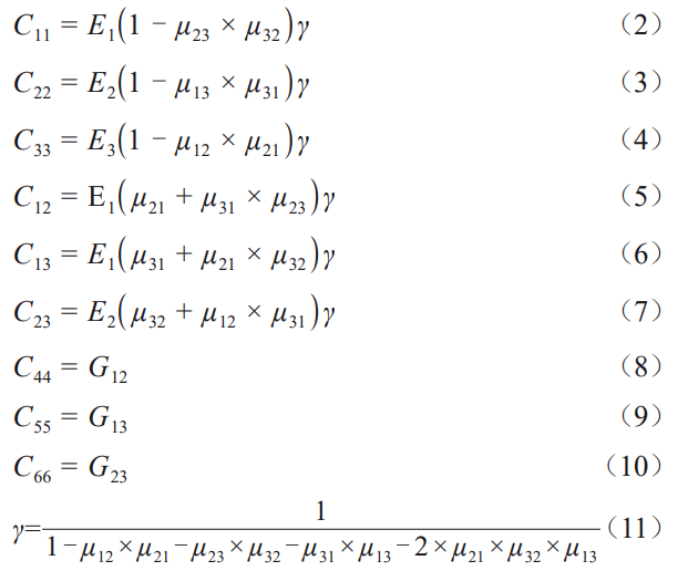 ؈D20251003114154.png