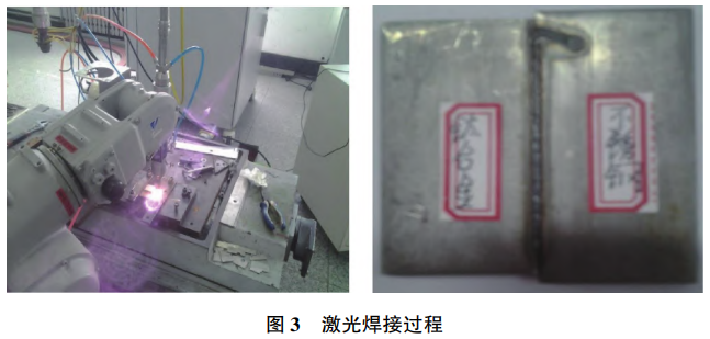 ؈D20251005154725.png
