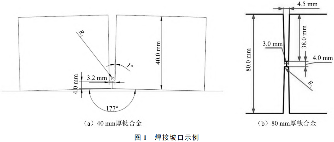 ؈D20251006093524.png