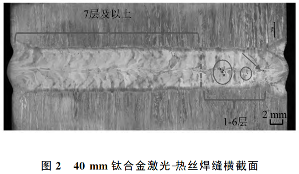 ؈D20251006093734.png